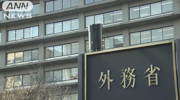 第236期：指原莉乃与年下粉丝恋爱？日本多地出现恶性事件；松下日产知名日企裁员潮 | 百通板