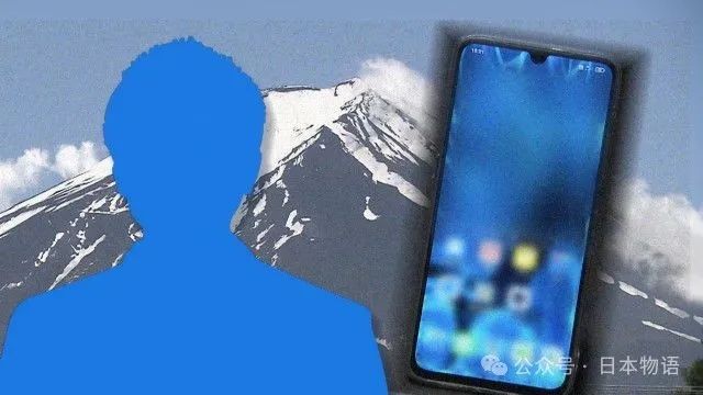 后续来了：中国大学生改变富士山规则，以后救援一律要收费了！