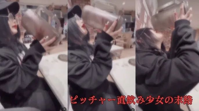 为了拍视频博流量，16岁少女当街“对嘴灌茶”闹事，日本牛丼店怒报警！
