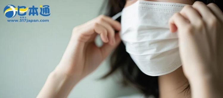 后疫情时代，口罩重塑了日本人