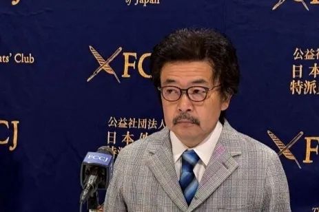 第238期：富士山进入喷发状态？大岛优子林遣都二胎；日本男双64年后再夺金；日本国际音乐大奖MAJ揭晓 | 百通板