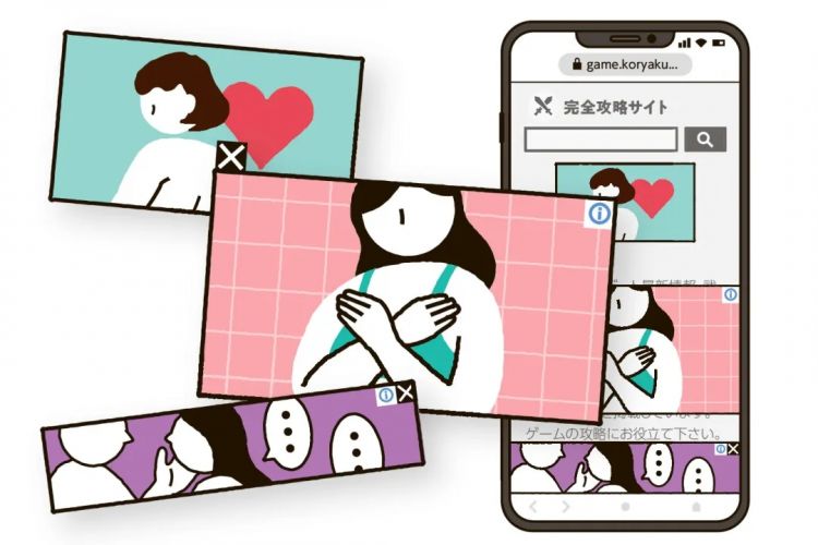 以后日本小朋友看成人网站被抓包，可能没办法拿“它自己跳出来的”做借口了