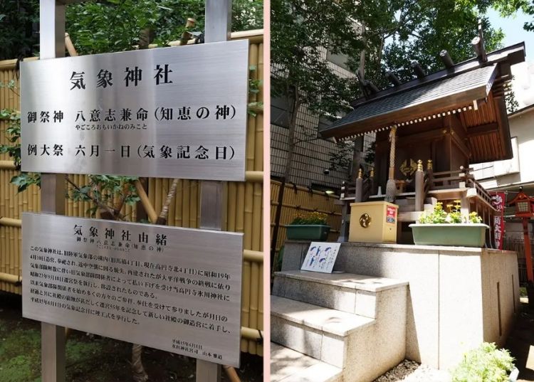 竟然有掌管头发的神！日本神社负责的业务还是太广了！！！