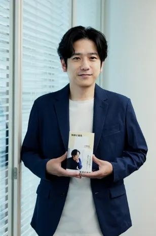第241期：石破茂撒钱计划遇冷；日本性别平等G7垫底；永野芽郁遭雪藏 或被小松菜奈取代？日本世界级名将被曝婚内出轨 | 百通板