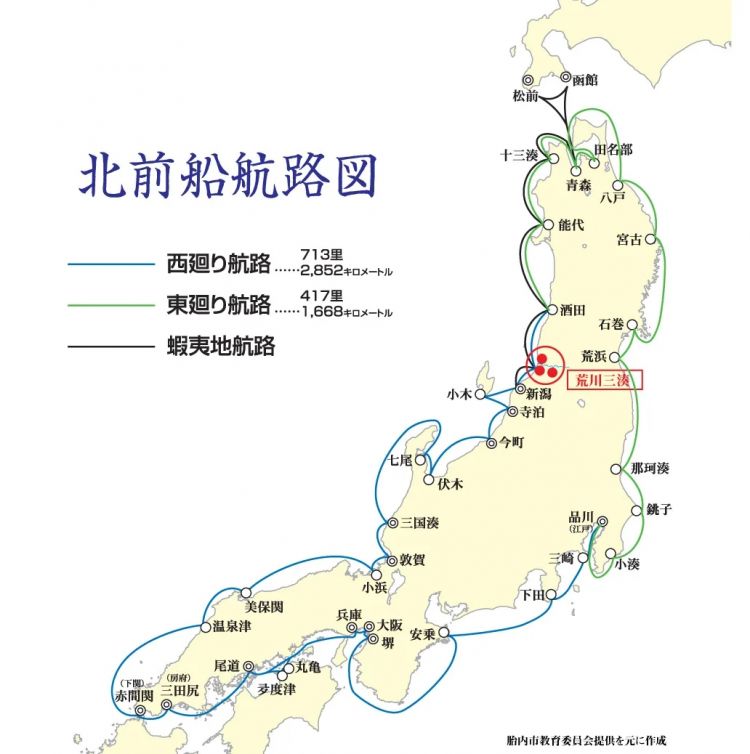 我在日本吃了碗“国产挂面”，日本人管这叫乌冬面？