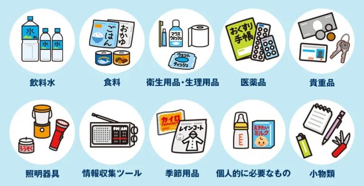 几天震了1000次，“日本末日”的预言还剩两天，难道...?