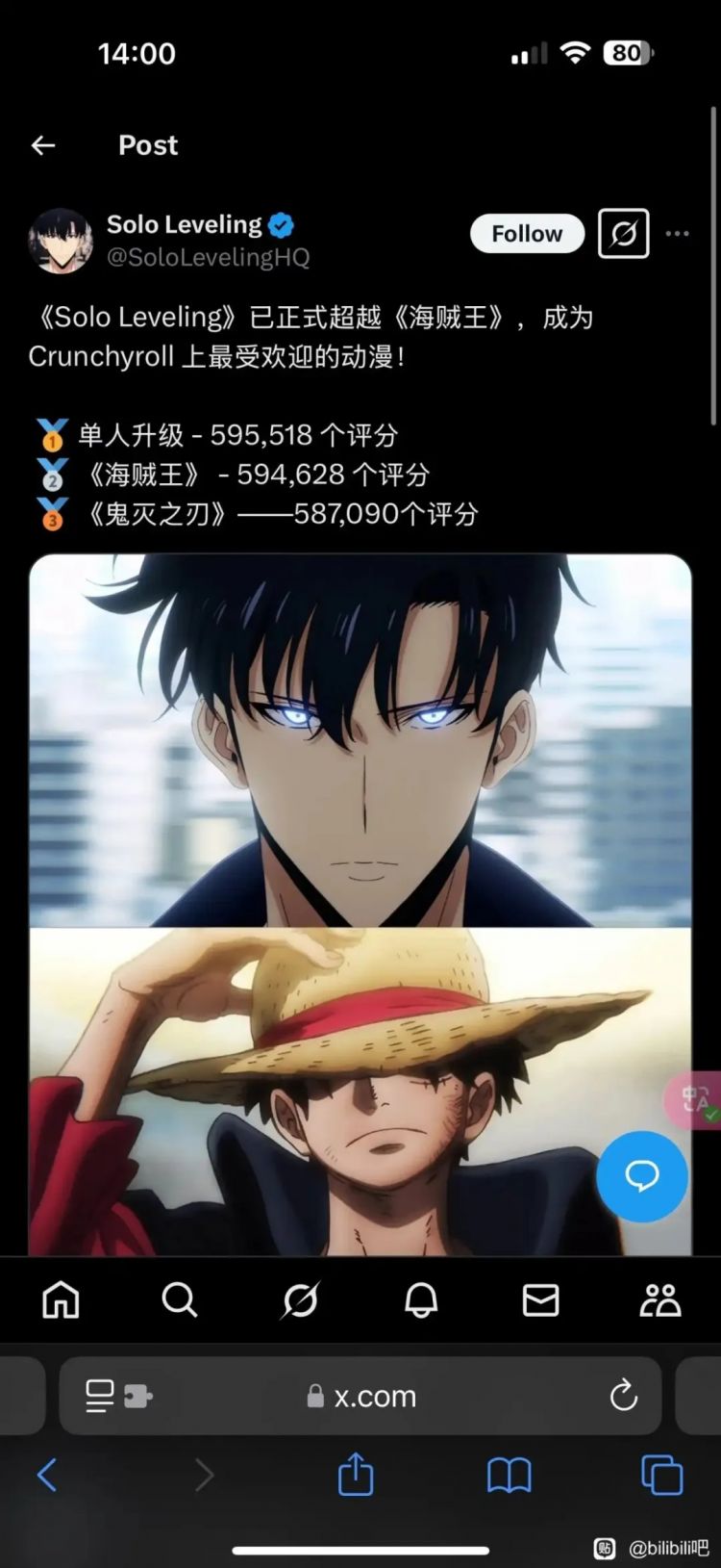出道一年干翻《海贼王》，这就是集合中日韩文化交融的实力吗？
