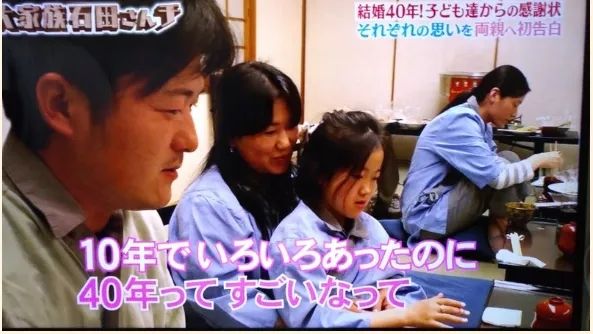 日本妈妈连生9孩，27年每天洗35公斤衣服，丈夫拼命赚钱，如今两人却分居了