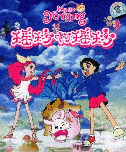 出道一年干翻《海贼王》，这就是集合中日韩文化交融的实力吗？