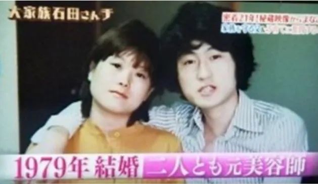 日本妈妈连生9孩，27年每天洗35公斤衣服，丈夫拼命赚钱，如今两人却分居了
