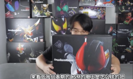 出道一年干翻《海贼王》，这就是集合中日韩文化交融的实力吗？