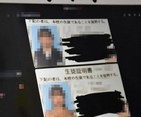 日本公主AI泳装、热舞视频爆火抖音，宫内厅要晕过去了