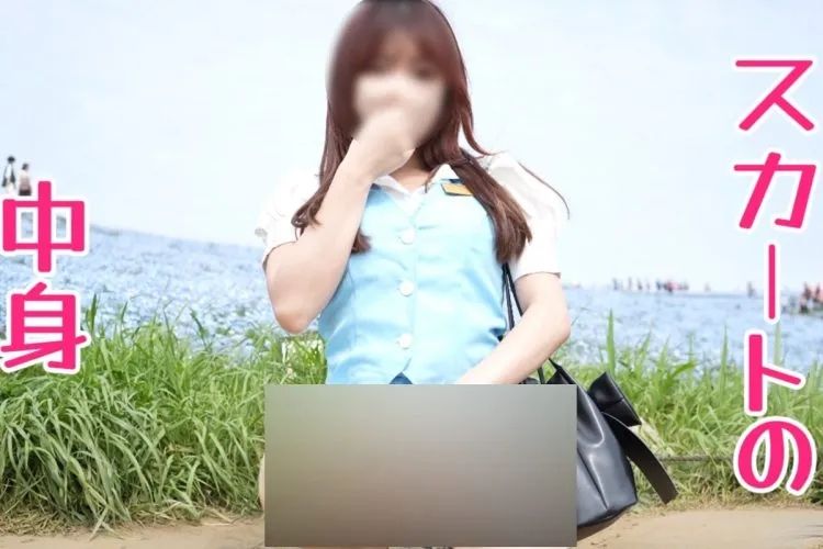 日本女网红在大阪世博会公然露出私密部位，网友怒吼：日本之耻！快逮捕她！