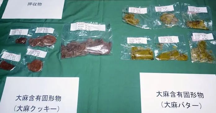 日本大学生买大麻饼干吃嗨到跳楼，结果一出所有人都傻了...