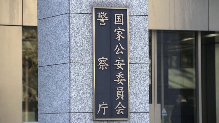日本限制外国驾照转换 10月起短期赴日无法申请