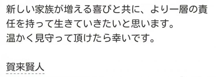 CP党的胜利！相恋十年，他们还这么甜！