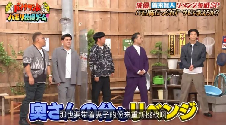 CP党的胜利！相恋十年，他们还这么甜！