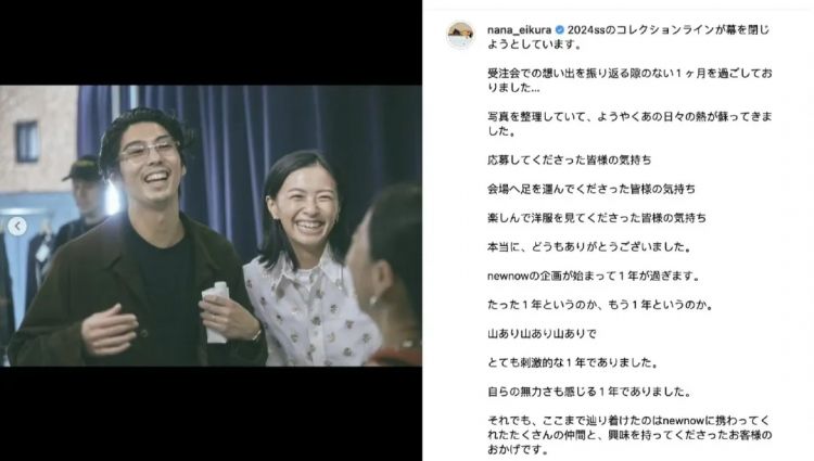 CP党的胜利！相恋十年，他们还这么甜！