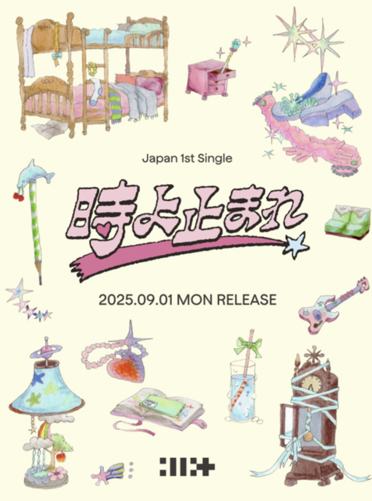 HYBE旗下新生代女团ILLIT宣布9月1日日本出道