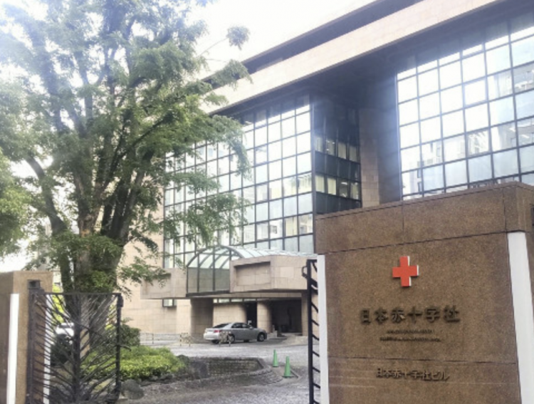 东京红十字会冷冻库断电致万份血液制剂报废 事发一月后才通报