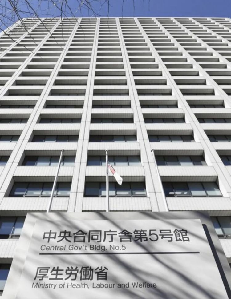 第246期：石破茂将辞职首相？日美达成关税协议；田中圭永野芽郁海外密会？中国恢复449种日本水产进口  | 百通板