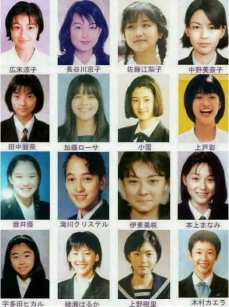 毕业照成不雅素材，日本的毕业相册要取消了？