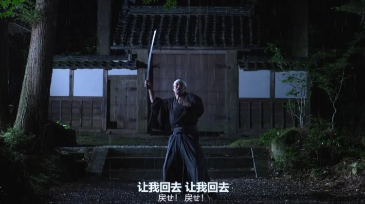 日本票房黑马，笑到妈不认！