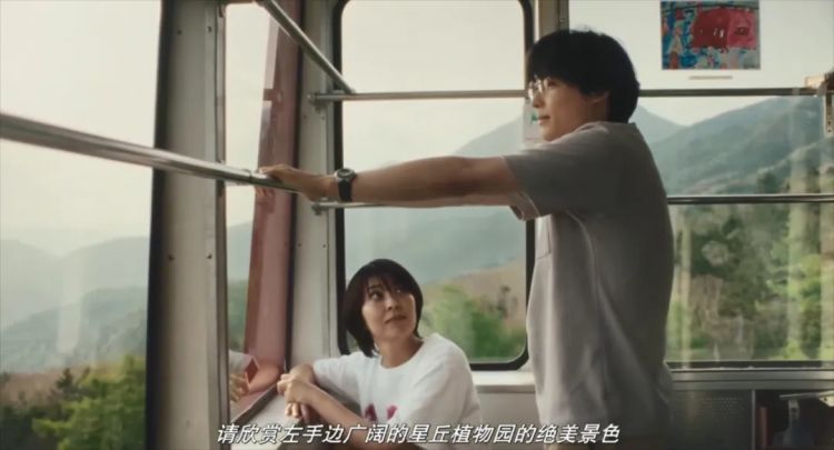 豆瓣8.5，日本人也拍《瞬息全宇宙》？