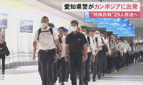 日本警察奔赴柬埔寨，抓了29个日本人电诈分子，幕后竟然有中国人管理者？