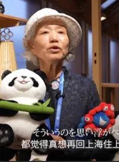 从上海到大阪，从爱知到迪拜！日本这位“疯狂老奶奶”坚持了整整20年...