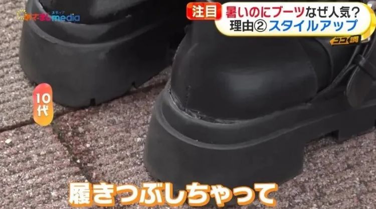 日本高温近40℃！樱花妹硬要长靴出街，热到靠喷雾续命？网友：这味儿不敢想...
