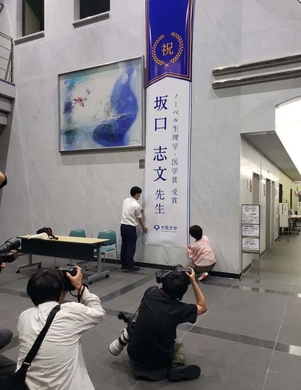 日本又炸了！74岁科学疯子靠“免疫刹车”拿下诺贝尔奖，全国沸腾