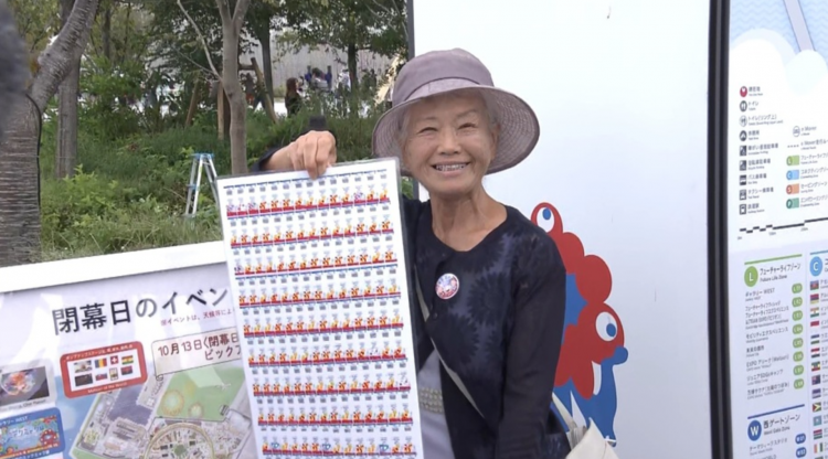 “世博奶奶”山田外美代再创纪录 大阪世博184天全勤打卡