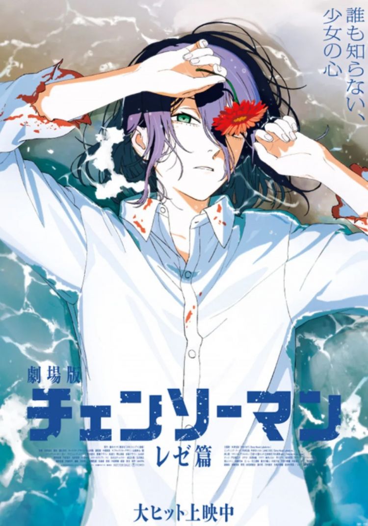 第258期:高市早苗首相梦碎?米仓凉子涉毒?NHK官宣红白主持人 绫濑遥领衔;大阪世博闭幕 | 百通板 第258期:高市早苗首相梦碎?米仓凉子涉毒?NHK官宣红白主持人 绫濑遥领衔;大阪世博闭幕 | 百通板