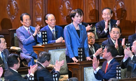 第259期：高市早苗当选 日本首位女首相诞生；露比酱上红白？藤冈靛宣布离婚；村山富市逝世 | 百通板