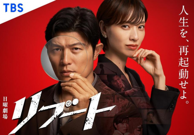 时隔两年铃木亮平再主演 一人分饰二角