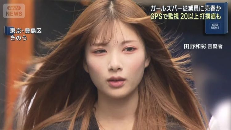 日本陪酒女与店长合谋逼同事卖身，网友却说“她那么美我原谅她了”？