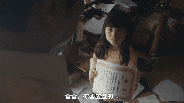 大女主复仇剧,青春女神又杀疯了! 大女主复仇剧,青春女神又杀疯了!