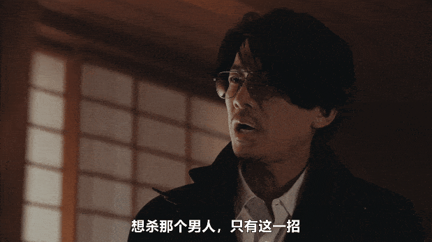 大女主复仇剧,青春女神又杀疯了! 大女主复仇剧,青春女神又杀疯了!