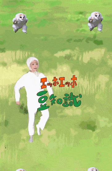 杨XX麻辣烫、Labubu也能成为日本年度流行语？好多看着莫名其妙啊！