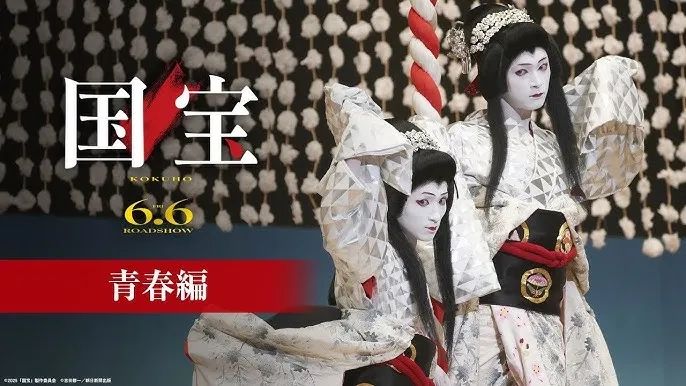 杨XX麻辣烫、Labubu也能成为日本年度流行语？好多看着莫名其妙啊！