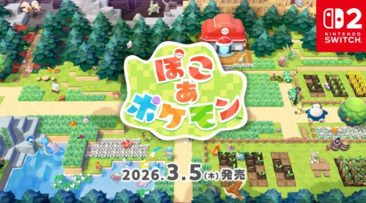 第262期:suica西瓜卡企鹅要毕业?宝可梦新作定档明年;日系车企财报赤字频出?日本熊灾破纪录;aespa将登红白?| 百通板 第262期:suica西瓜卡企鹅要毕业?宝可梦新作定档明年;日系车企财报赤字频出?日本熊灾破纪录;aespa将登红白?| 百通板