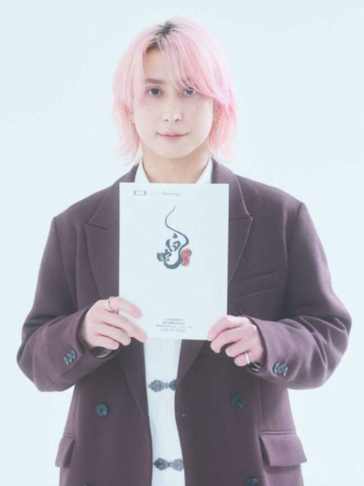 Snow Man佐久间大介再任《白蛇》续集主角声优