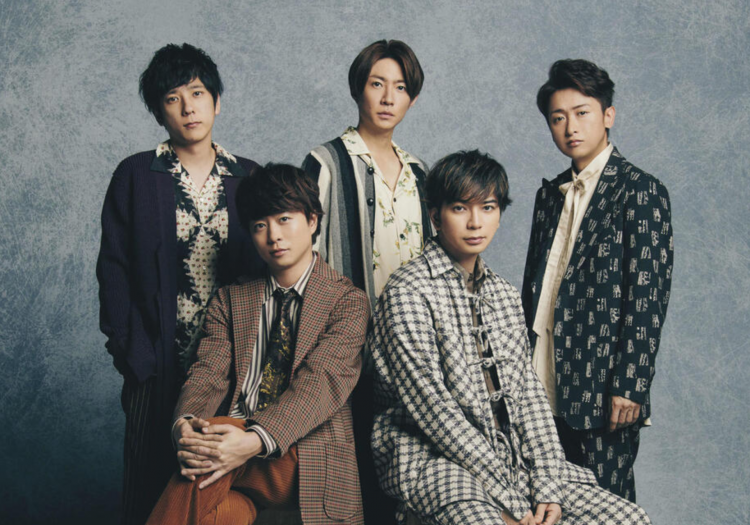 岚告别巡演启动 五大巨蛋15场公演 岚告别巡演启动 五大巨蛋15场公演