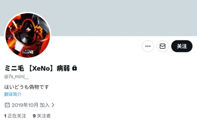 铁棍围殴中国人案件告破，5名日本男性全部落网！某些日本网友不敢吱声了…