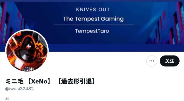 铁棍围殴中国人案件告破，5名日本男性全部落网！某些日本网友不敢吱声了…