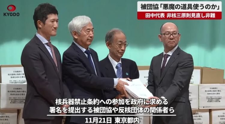 中国爱豆遭到日本人疯狂抵制,竟是因为买的台灯让他们集体崩溃? 中国爱豆遭到日本人疯狂抵制,竟是因为买的台灯让他们集体崩溃?