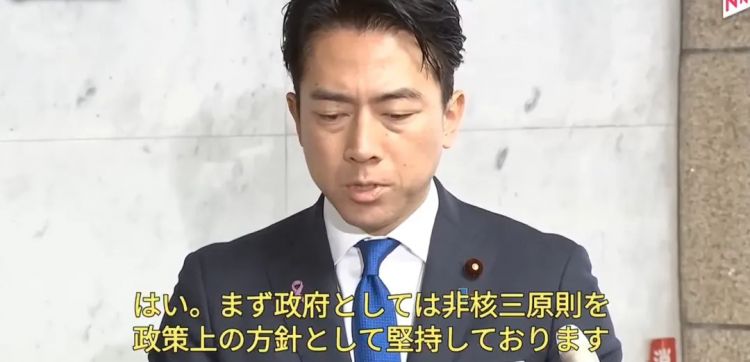 中国爱豆遭到日本人疯狂抵制,竟是因为买的台灯让他们集体崩溃? 中国爱豆遭到日本人疯狂抵制,竟是因为买的台灯让他们集体崩溃?