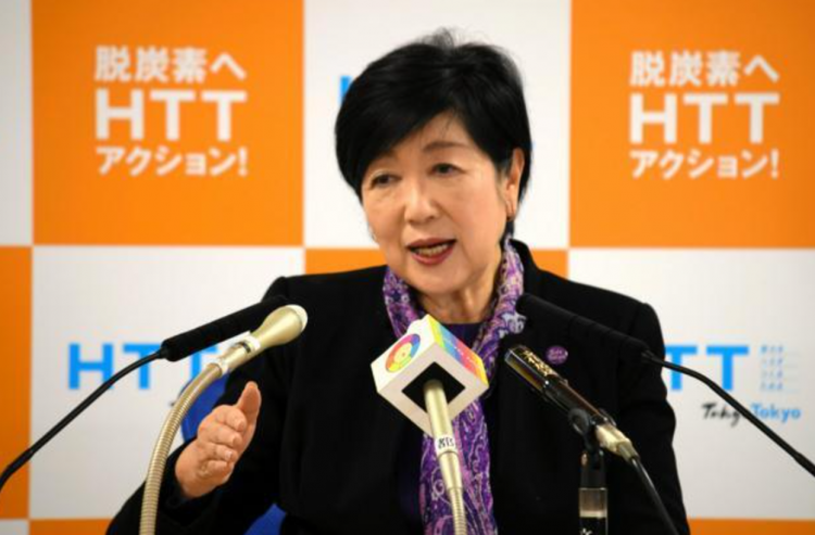 东京拟向新生儿家庭追加发放3万日元补贴