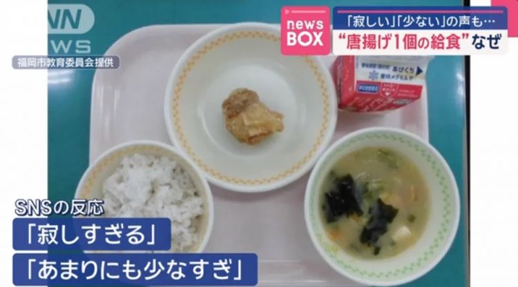 一日本人嘲讽中国中学食堂“太粗糙”，结果被评论区一张图弄得哑口无言……